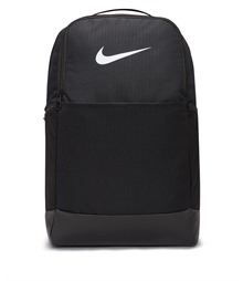 Nike Brasilia backpack (24 litre)